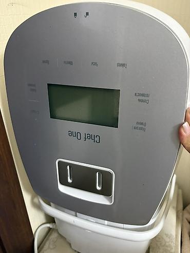 Chef One multibişirici (multicooker) Xüsusiyyətlər: - Geniş LCD ekran
