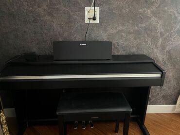 CD, DVD диски и кассеты: Пианино, Yamaha, Цифровой