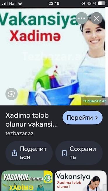 Уборщики: Vakansiya: Xadimə

Ev temizliyinə gedirem — 1