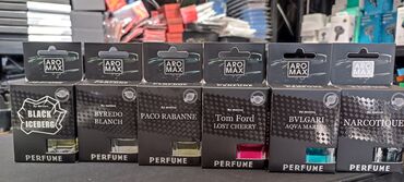 Другие автозапчасти: Автоаксессуары и свет для автомобиля NEW LIGHT 1) Светодиодные лампы — 28