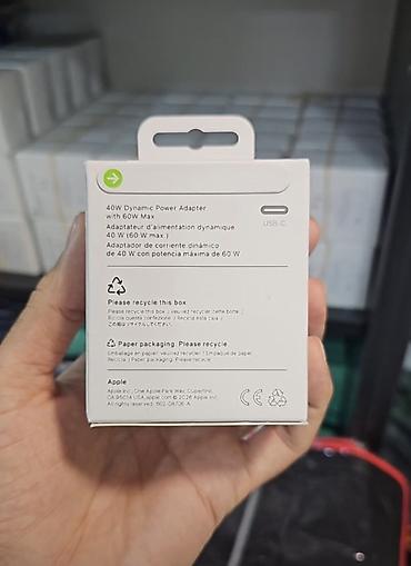 by telecom: Apple 40W Dynamic Power Adapter with 60W Max USB‑C enerji adapteri — 2