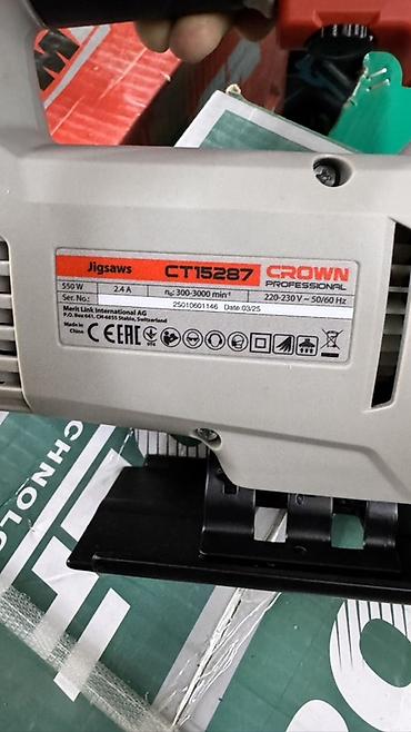 230: Лобзик электрический CROWN CT15287 Professional - Мощность: 550 Вт - — 3