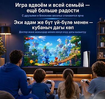 Видео оюндар жана приставкалар: Игровая TV приставка Gambr RS5 128GB с 2 беспроводными джойстиками | — 2