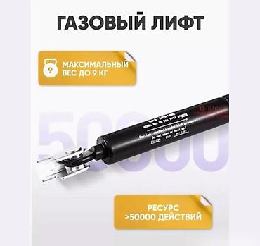 мониторы 100х100 мм: Крепление для монитора VESA NB H100 - Совместимость VESA: 75×75 и — 3