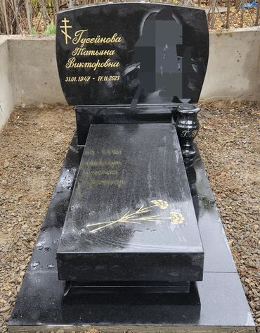 Başqa xidmətlər: ²ABİdə daşları sifarişi .çatdırma — 4