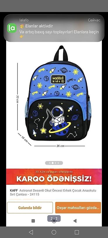 Məktəb çantaları: KAFF Waddell Kids məktəbəqabağı uşaq çantası – astronaut və kosmos — 1