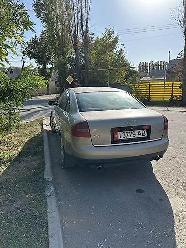 с4 s4 c4: Audi A6: 2004 г., 3 л, Бензин, Седан — 3