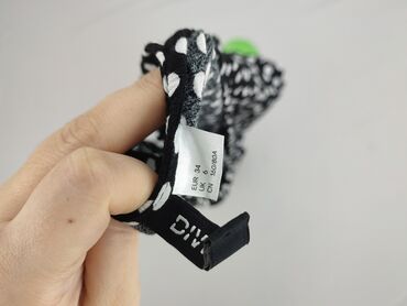 Sukienki: H&M Divided, Sukienka damska, rozmiar XS w lalafo.pl — 4 Sukienki: H&M Divided, Sukienka damska, rozmiar XS — 4