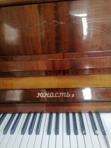 Pianolar: Piano, Akkord, Akustik
