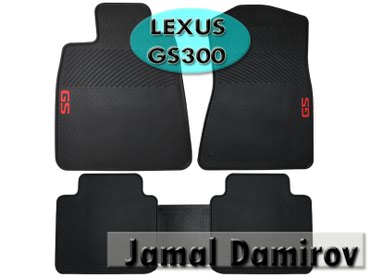 çexol satışı: Lexus gs300 üçün silikon ayaqaltilar. Силиконовые коврики для lexus