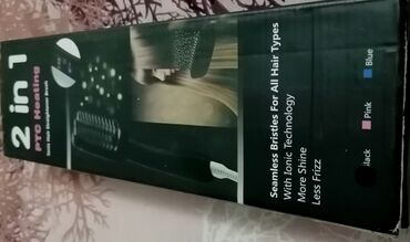 Daraq-fenlər: FEN KERAMIKA 230 DERECE SAC DUZLESDIRIR KERATIN KIMI XARICI MALL 35ZN -da lalafo.az — 3 Daraq-fenlər: FEN KERAMIKA 230 DERECE SAC DUZLESDIRIR KERATIN KIMI XARICI MALL 35ZN — 3