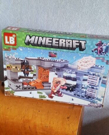 Çəngəllər: Minecraft mövzusunda, LB brendinə məxsus konstruktor dəsti. Bu dəst