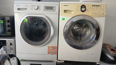 Paltaryuyan maşınlar: Paltaryuyan maşın Bosch, 6 kq, Avtomat, Qurutmasız — 6