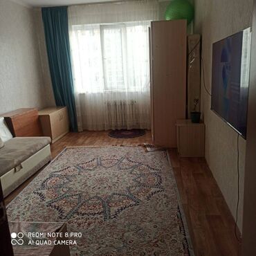 Продажа квартир: 1 комната, 48 м², Элитка, 5 этаж, Косметический ремонт