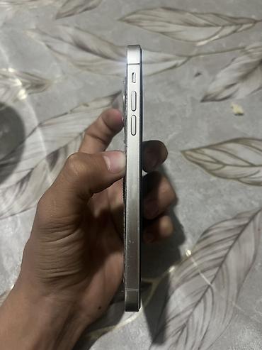 Apple iPhone: IPhone Xr, 64 GB, Desert Titanium, Qırıq — 6