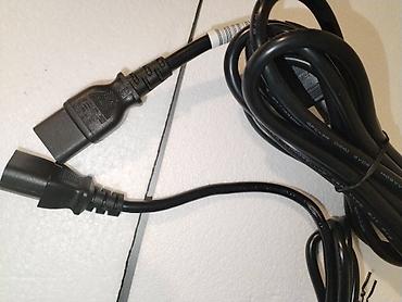 Adapteri i punjači za laptop: NOVO Nekorišćeno Extra kvalitetan kabl za UPS Produžni naponski kabl — 9