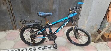 20 lik velosibet: İşlənmiş İki təkərli Uşaq velosipedi 20", sürətlərin sayı: 7, Ünvandan götürmə