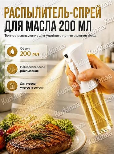 300 сом!!!
