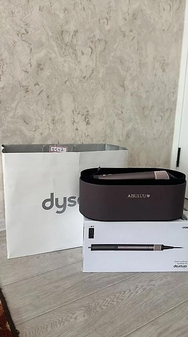 iphone 8 plus lalafo: Мультистайлер Dyson, Для выпрямления — 2
