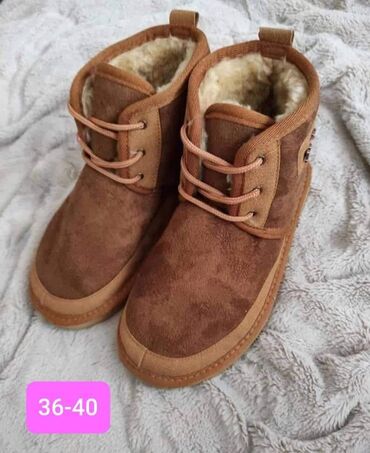 Ostala ženska obuća: Rasprodaja, dostupni brojevi obeleženi na slikama
Cena 3100 din — 13