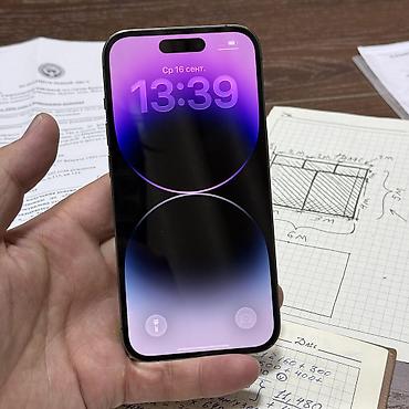 google pixel 11: IPhone 14 Pro, Б/у, 256 ГБ, Deep Purple, Защитное стекло, Чехол, 92 % — 6