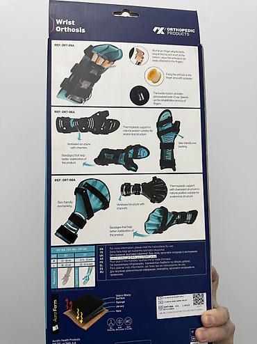фиксатор для руки цена: Ортез для кисти и пальцев Aurafix ORT-06A (Wrist Orthosis) — 2
