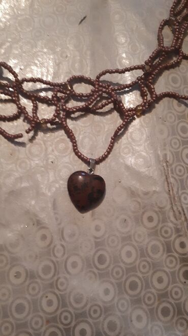 Boyunbağılar: Boyunbağı — 1