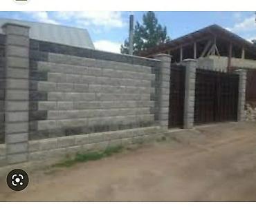 Другие малярные работы: Больше 6 лет опыта — 8