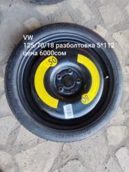 Колеса в сборе: Колеса в сборе 165 / >80 / R 18, Лето, Б/у, Запаска, Легковые, Железные, отверстий - 5 — 8