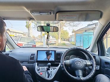 vish: Toyota WISH: 2005 г., 1.8 л, Автомат, Бензин, Минивэн — 4