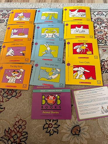 Игрушки: Bob books deluxe reader collection. Книжки для освоения навыка чтения — 11