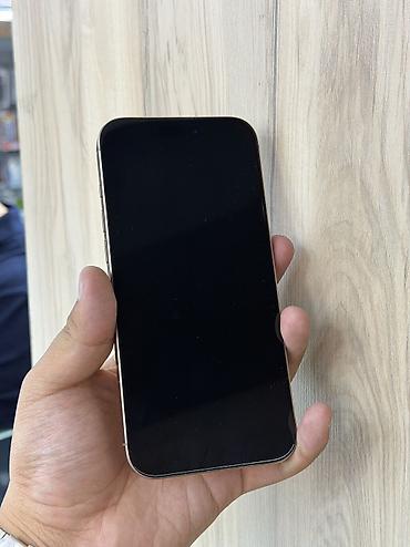 iphone х: IPhone 16 Pro Max, Б/у, 256 ГБ, Desert Titanium, Защитное стекло, Коробка, В рассрочку, 89 % — 4