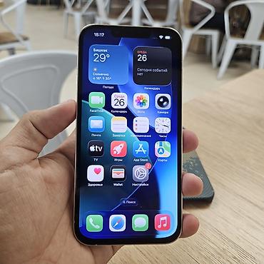 Apple iPhone: IPhone 13 Pro 128🔥 АКБ: 100% (заменен)⚡️ Корпус: Заменен на — 1
