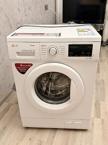 Məişət texnikası: Paltaryuyan maşın LG, 7 kq, İşlənmiş, Avtomat, Qurutmasız — 1