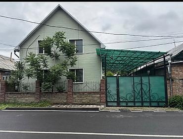 старый автовокзал продажа домов: 🏡 Продаётся большой кирпичный дом! 📍 Район Западного автовокзала ✅ — 4