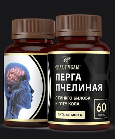 гинко: Пищевая добавка «Сила пчелы» - Перга пчелиная с гинкго билоба и готу — 1