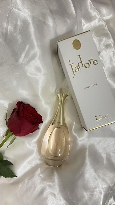 ex nihilo: 🤍🌸 Dior J’adore — это символ элегантности, женственности и утончённой — 2