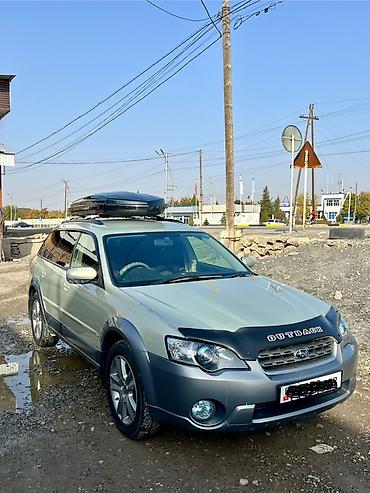 субару легаси левый: Subaru Outback: 2005 г., 2.5 л, Автомат, Бензин, Универсал — 6