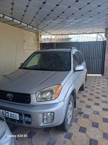 рав 4 2021 цена бишкек: Toyota RAV4: 2003 г., 2 л, Автомат, Бензин, Кроссовер