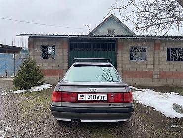 ауди 100 крло: Audi 80: 1988 г., 1.8 л, Механика, Бензин, Седан — 2