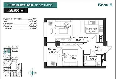 2 комн псо: 1 комната, 47 м², Тунгуч мкр Элитка, 3 этаж, ПСО (под самоотделку) — 3