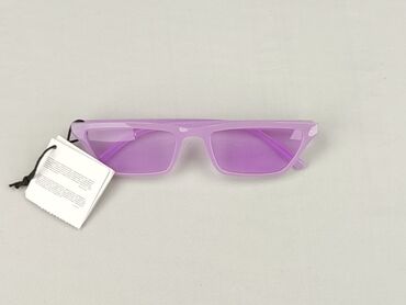 Glasses, Sunglasses, Rectangular design, condition - Perfect