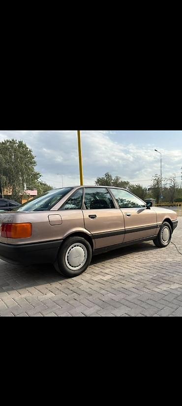 газ на ауди: Audi 80: 1987 г., 1.8 л, Механика, Бензин, Седан — 6