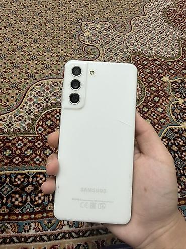 Звонить только по ватсап! Смартфон Samsung Galaxy S21 FE, белый -