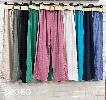 Pantalone: 05. Pantalone 2.400 dinara H — 9