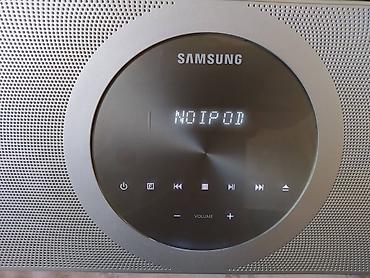 Audio: Musiqi merkezi Samsung. Sesi,iwlemeyi ela. Iwlenmiw,ela veziyyetde — 5