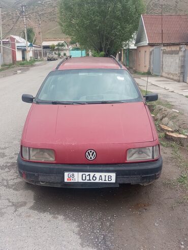 авто уневерсал: Volkswagen Passat Variant: 1994 г., 1.8 л, Механика, Бензин, Минивэн