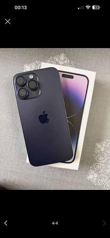 рассрочка iphone 14 pro: IPhone 14 Pro Max, Б/у, 128 ГБ, Deep Purple, 86 % — 1