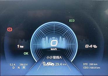 Dongfeng: Salam nəgd qiymətə satilir Kreditlədə mümkündür Barterdə mümkündür — 17