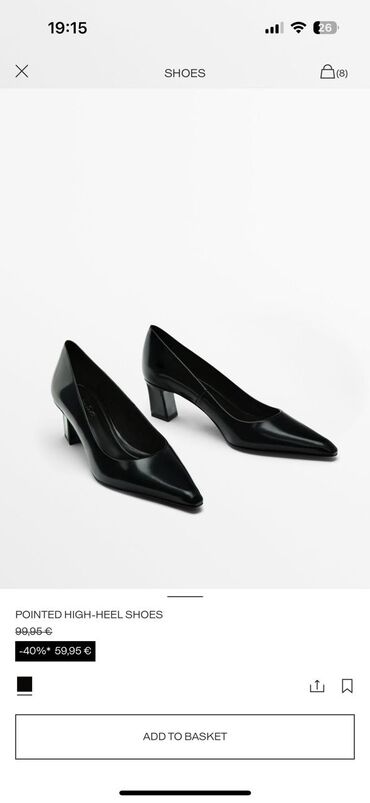 женские брендовые туфли недорого: Туфли 35.5, цвет - Черный